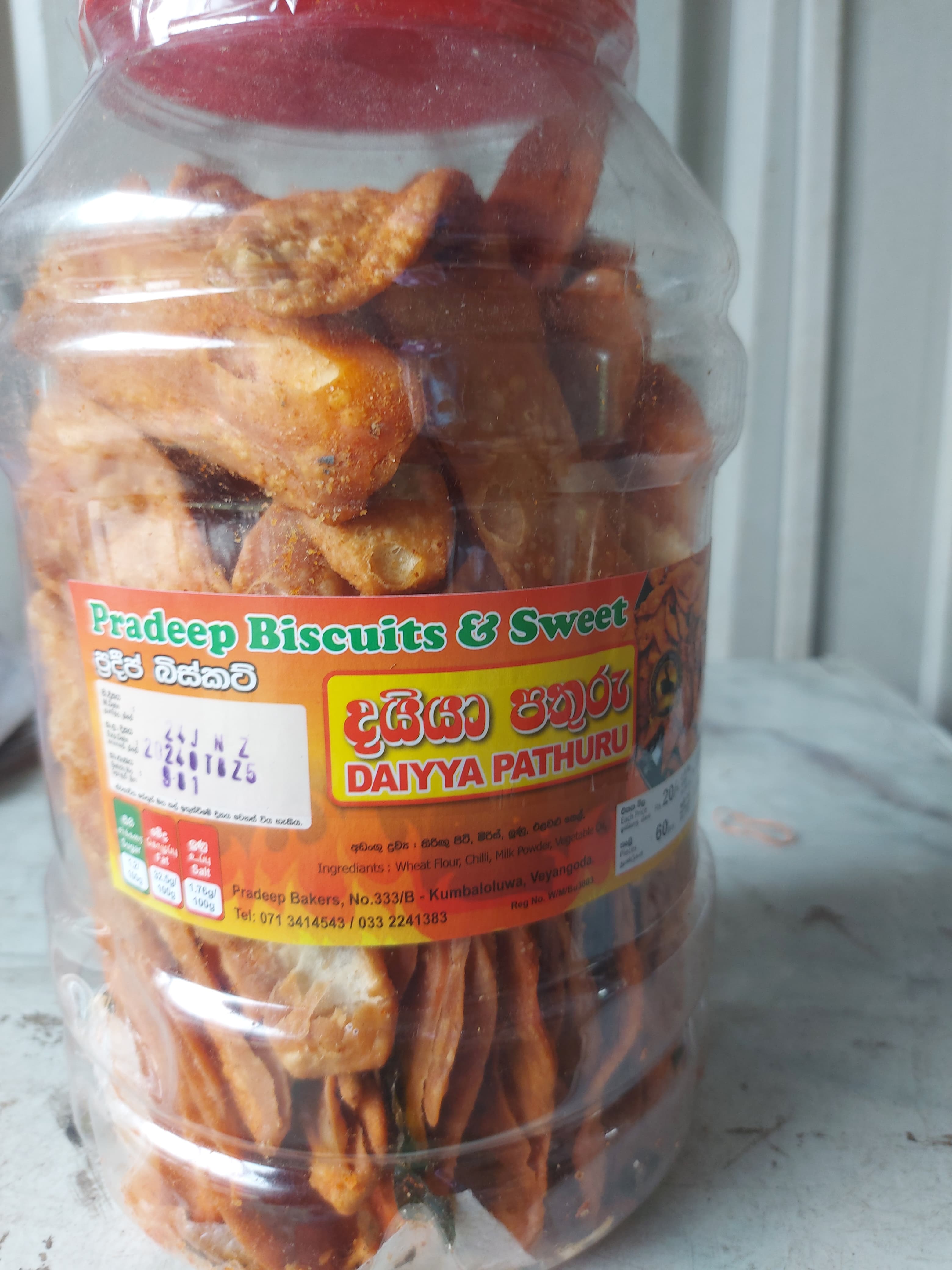 product7